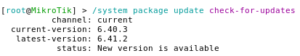 Check-for-updares on Mikrotik
